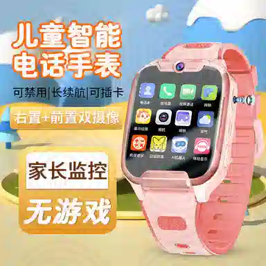 PALMHANG -