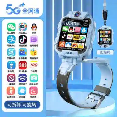 Palmhang Smartwatch