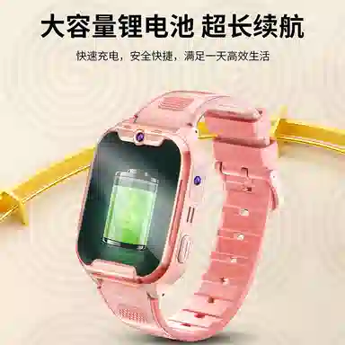 PALMHANG -