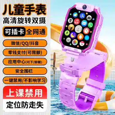 PALMHANG5G4GGPSz6Z8