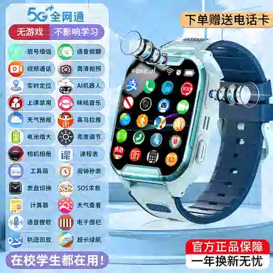 PALMHANG -