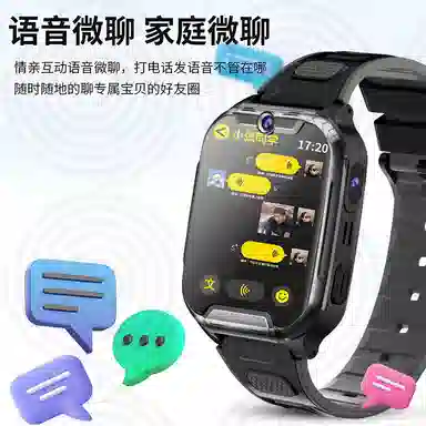PALMHANG -