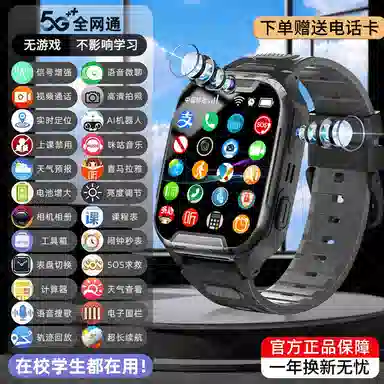 PALMHANG -