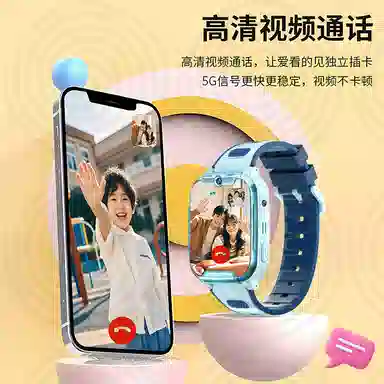 PALMHANG -