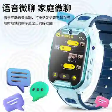 PALMHANG -