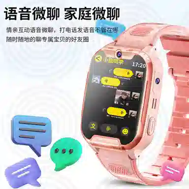 PALMHANG -