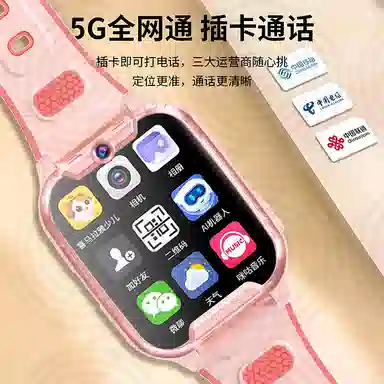 PALMHANG -