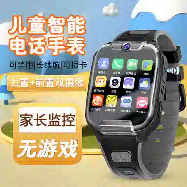 PALMHANG -