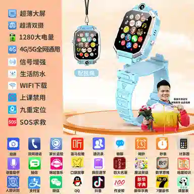 PALMHANG5G4G