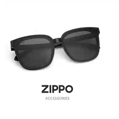 ZIPPO TR90