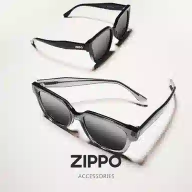 ZIPPO TR90
