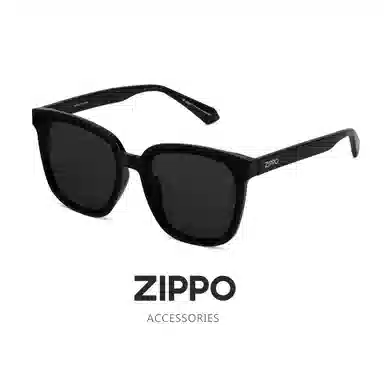 ZIPPO TR90