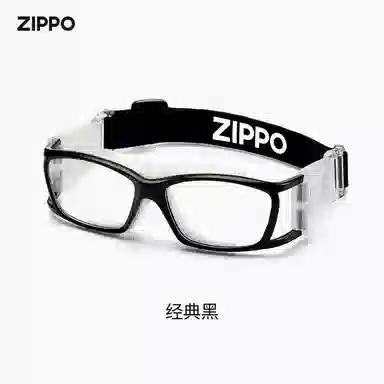 ZIPPO