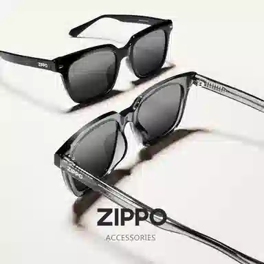 ZIPPO TR90