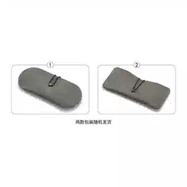 ZIPPO