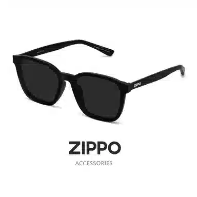 ZIPPO TR90