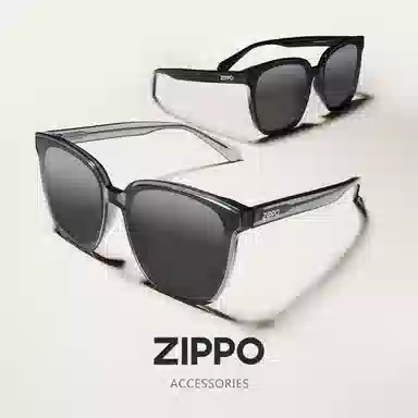 ZIPPO TR90