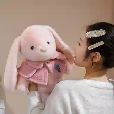 38cm50cm
