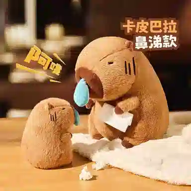 22cm33cm45cm