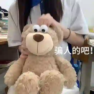 35cm