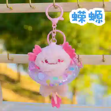 9cm