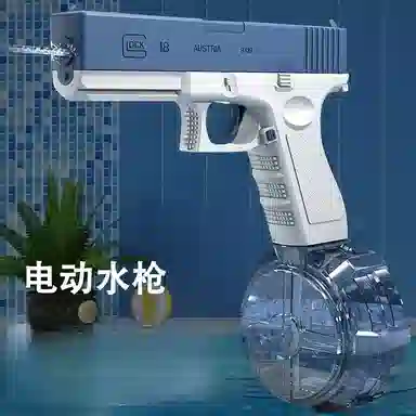纯兔鼠 连发水枪 高压强力射程远大容量 枪型玩具