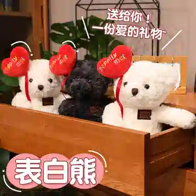 38cm55cm75cm100cm130cm