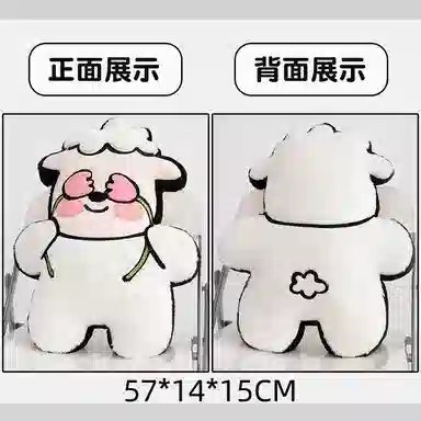 52cm54cm55cm57cm58cm61cm