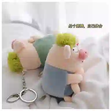 12cm