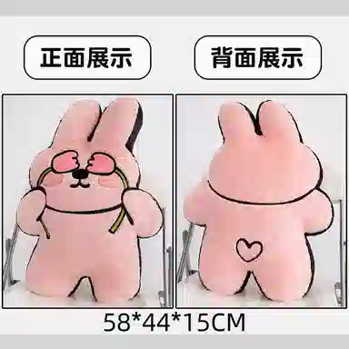 52cm54cm55cm57cm58cm61cm