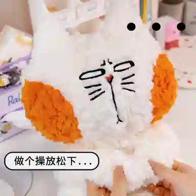 33cm
