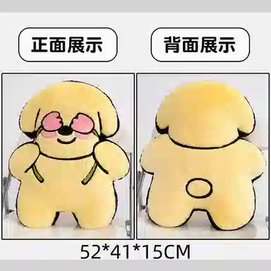 52cm54cm55cm57cm58cm61cm