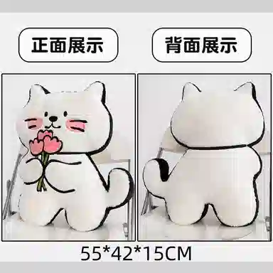 52cm54cm55cm57cm58cm61cm