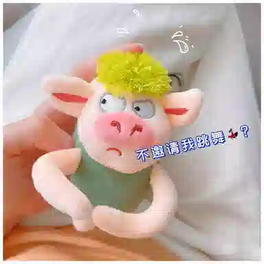 12cm