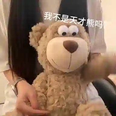 35cm