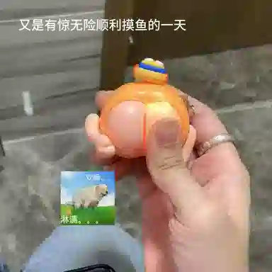 酷毛鸭 拍拍猫屁股钥匙扣搞怪解压发声 创意整盅趣味恶搞 玩具