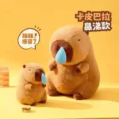 22cm33cm45cm