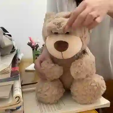 35cm