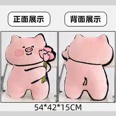 52cm54cm55cm57cm58cm61cm