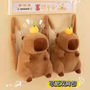 35cm