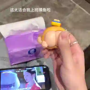 酷毛鸭 拍拍猫屁股钥匙扣搞怪解压发声 创意整盅趣味恶搞 玩具