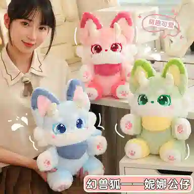 35cm50cm
