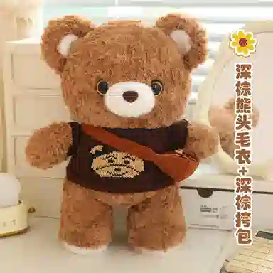 25cm35cm
