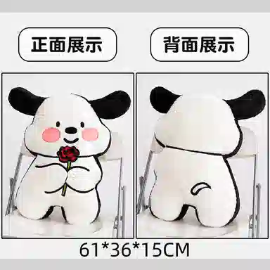 52cm54cm55cm57cm58cm61cm