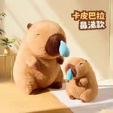 22cm33cm45cm