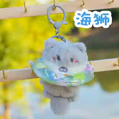9cm
