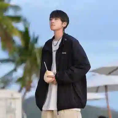 Jeep UPF50+ Hooded Sun Protection Jacket