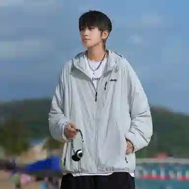 Jeep UPF50+ Hooded Sun Protection Jacket