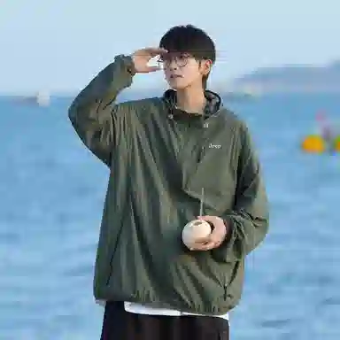 Jeep UPF50+ Hooded Sun Protection Jacket