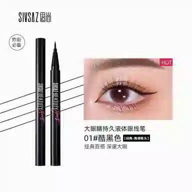 0.8ml*10.8ml*20.8ml*3